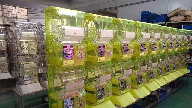 扭蛋机1